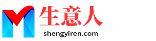 洛阳生意人资源共享会